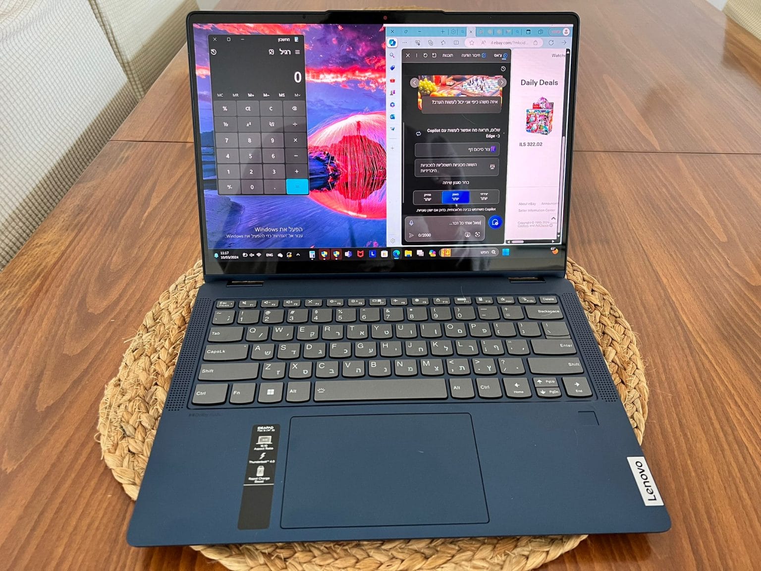 Lenovo-IdeaPad-Flex-5
