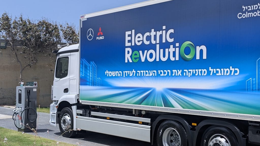 Mercedes eActros electric truck