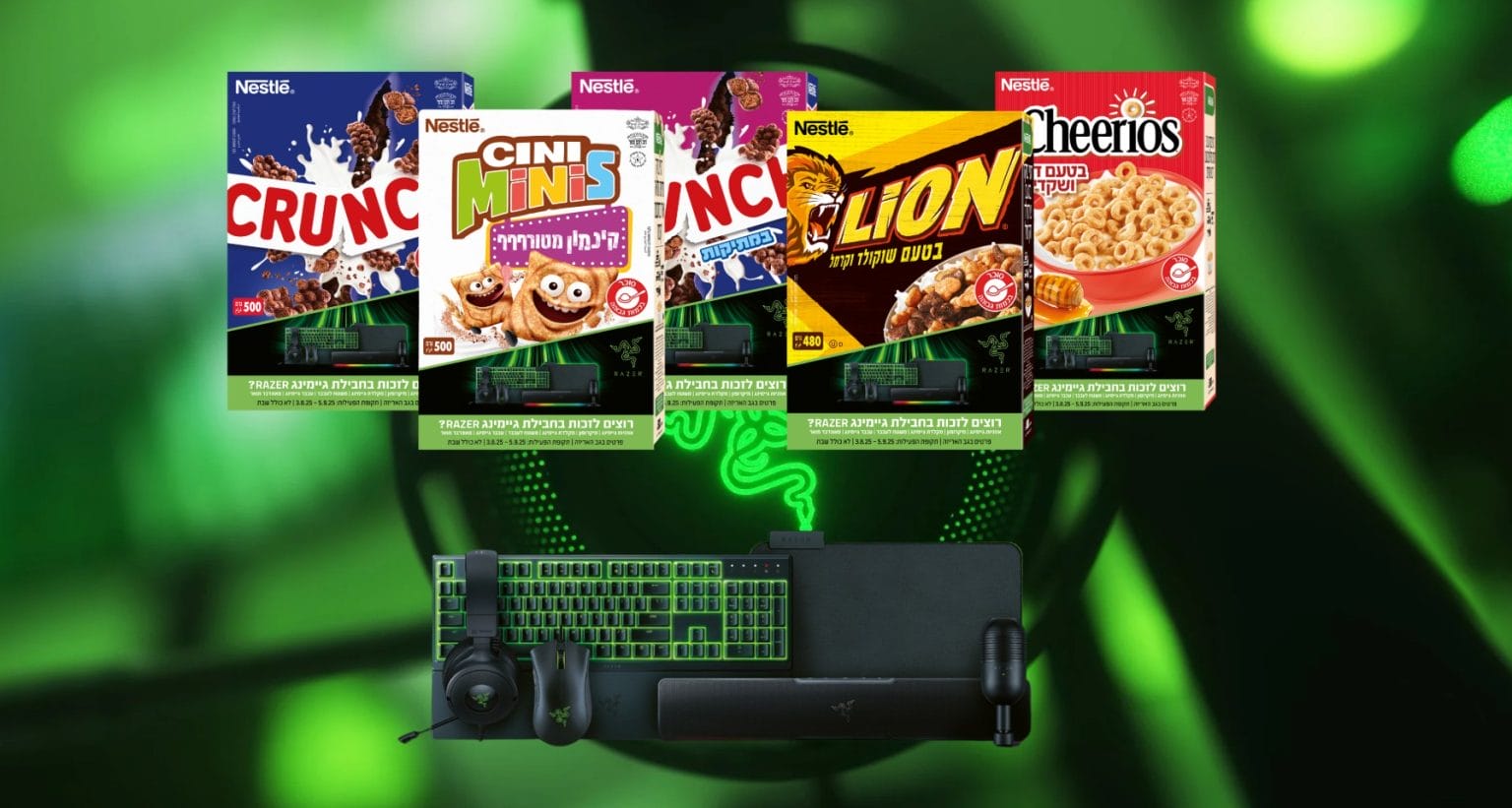 Nestle RAZER